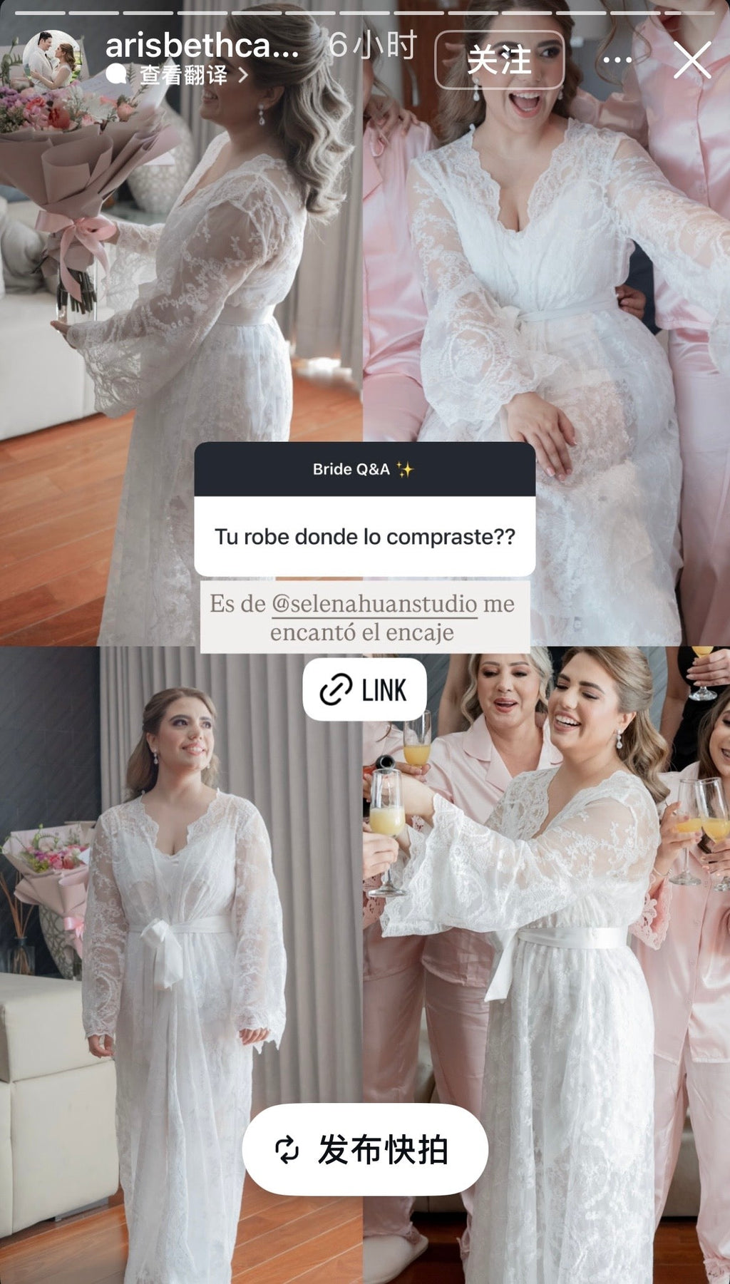 Romantic Floral Lace Hooded Bridal Robe Set – Long Sheer Lace Cover-Up with Satin Slip