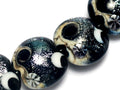 10204812 - Four Sable Celestial Lentil Beads