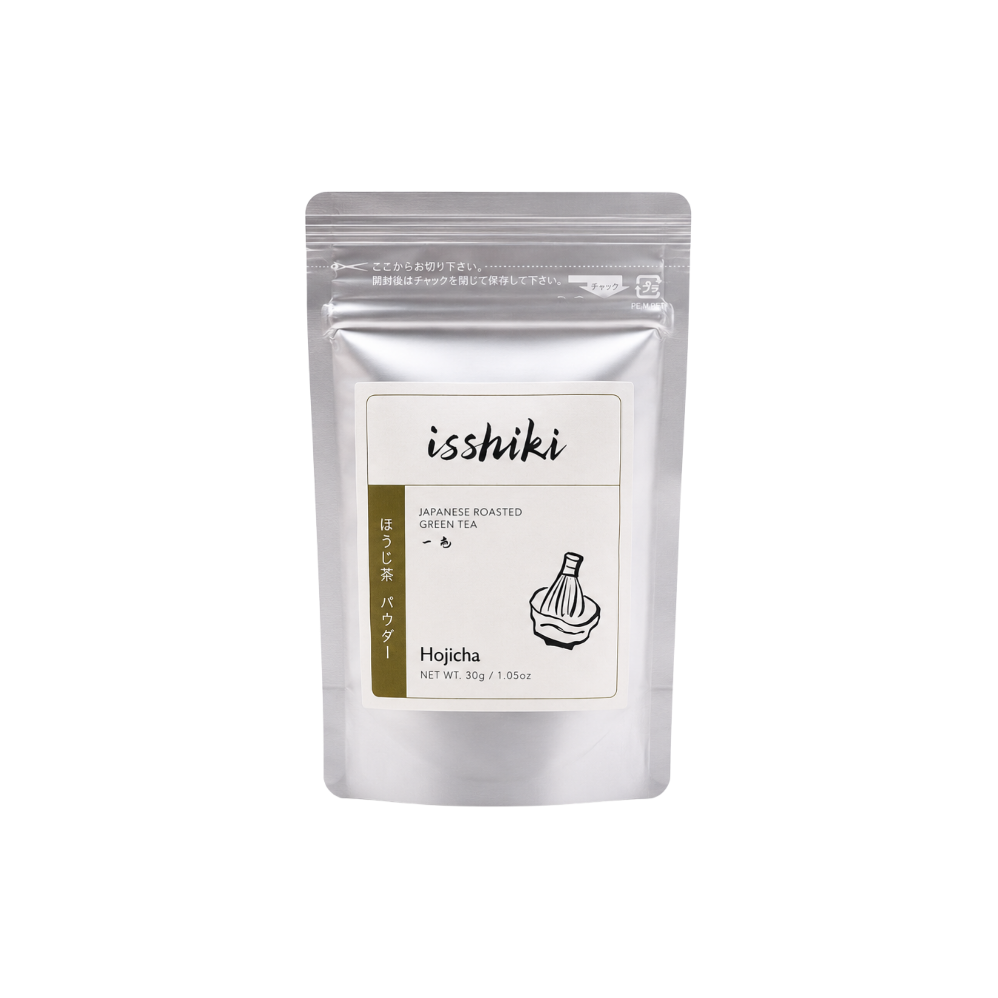 Hojicha Blend Matcha
