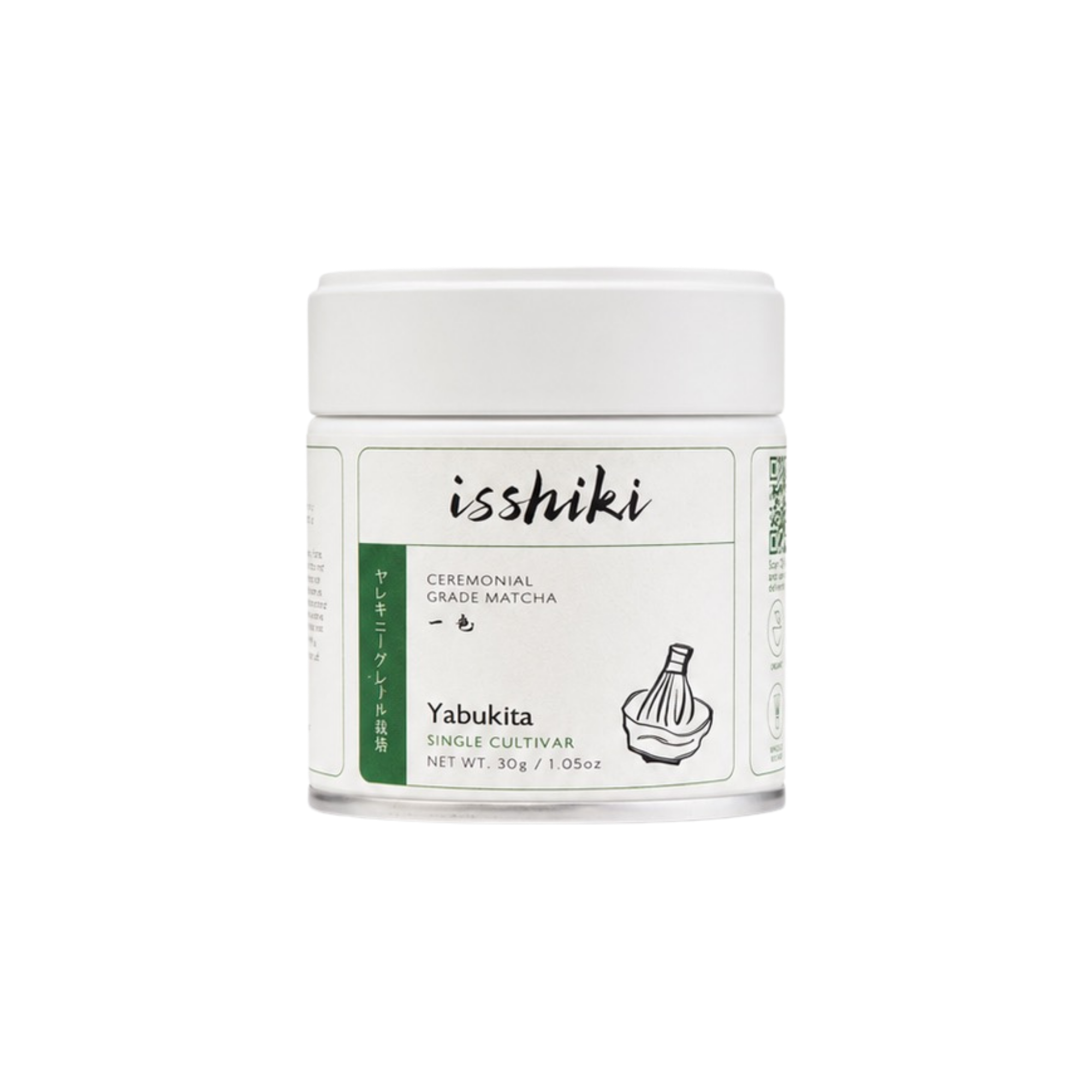 Yabukita Single Cultivar Matcha Powder