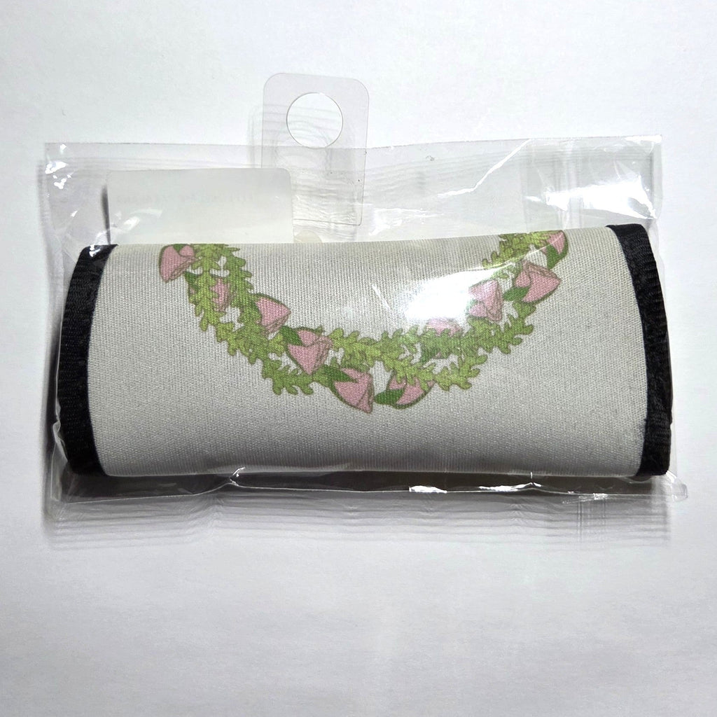 Luggage Handle Cover