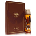 Afnan Zimaya Itqan Gold by Afnan Eau De Parfum Spray (Unisex) 3.4 oz for Men