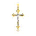 14k Two-Tone Gold Small Budded Style Cross with Figure Pendant