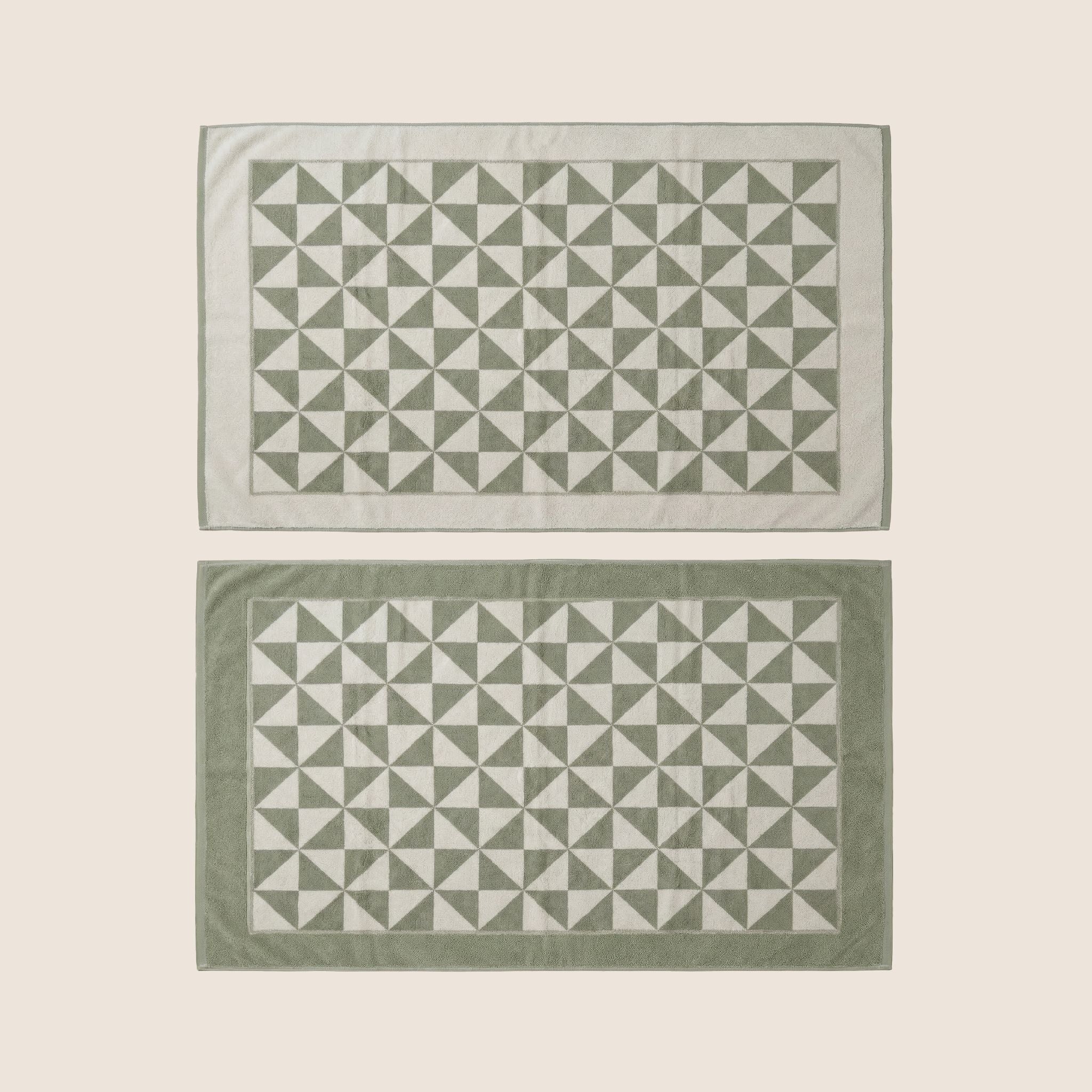 Umbra Towels
