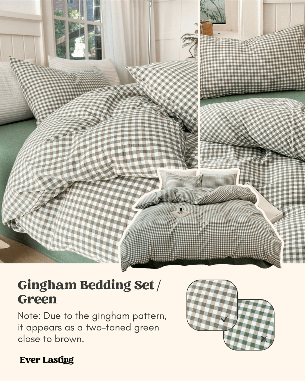 Gingham Duvet Cover (5 Colors)