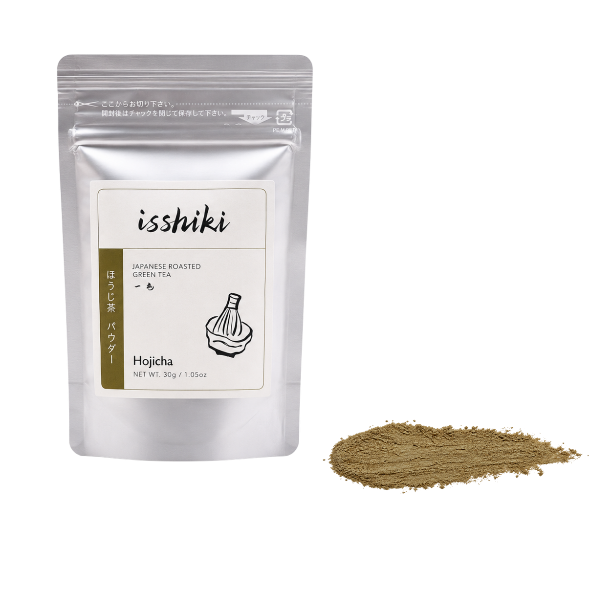 Hojicha Blend Matcha