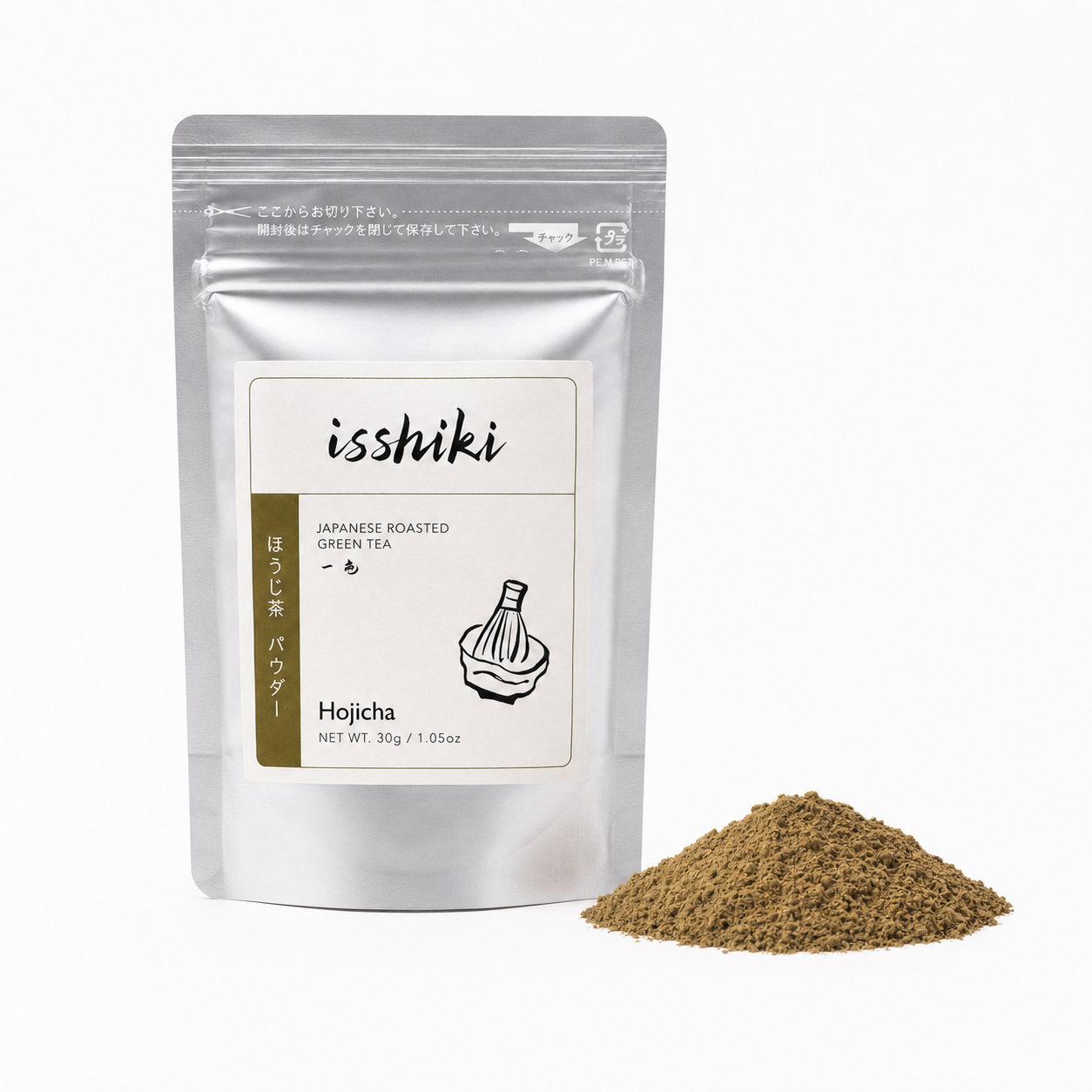 Hojicha Blend Matcha