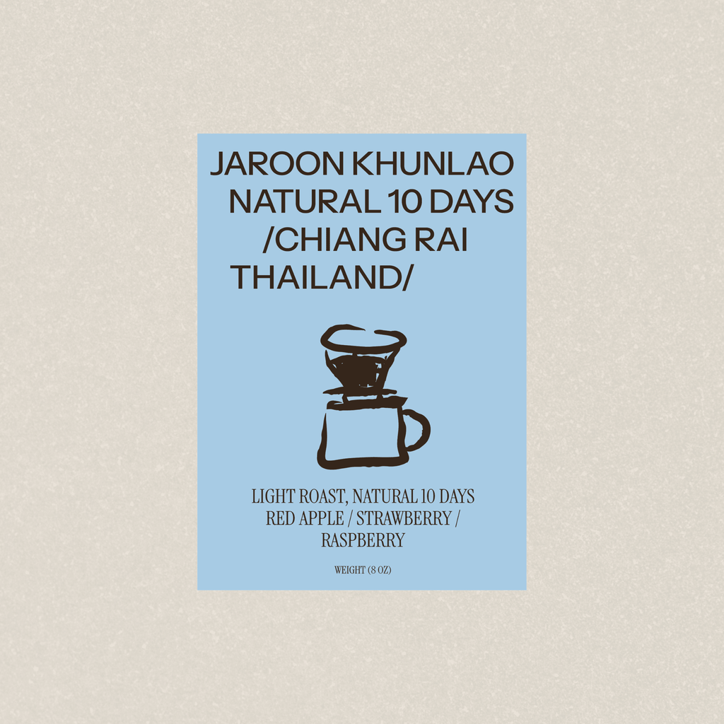 JAROON KHUN LAO NATURAL 10 DAYS (4OZ)