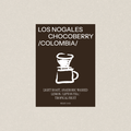 NOGALES CHOCOBERRY