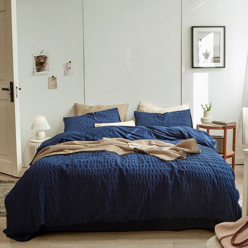 Minimal Bubble Textured Bedding Set / Beige