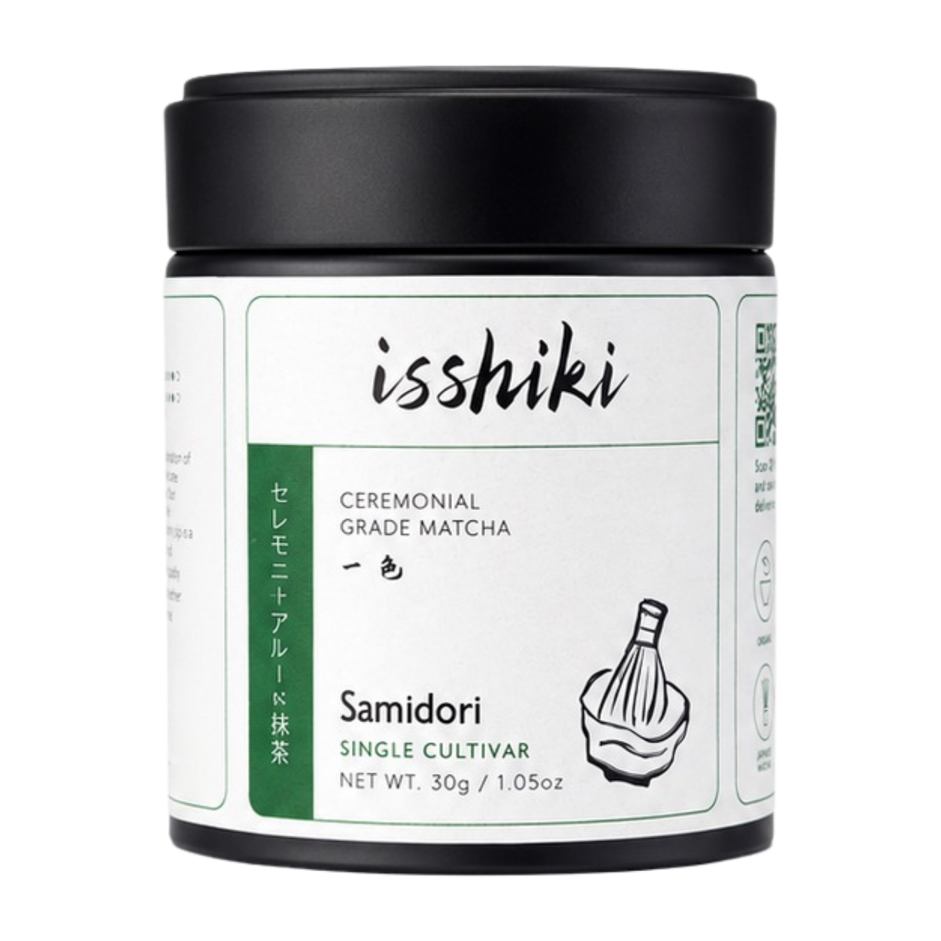 Samidori Single Cultivar Matcha