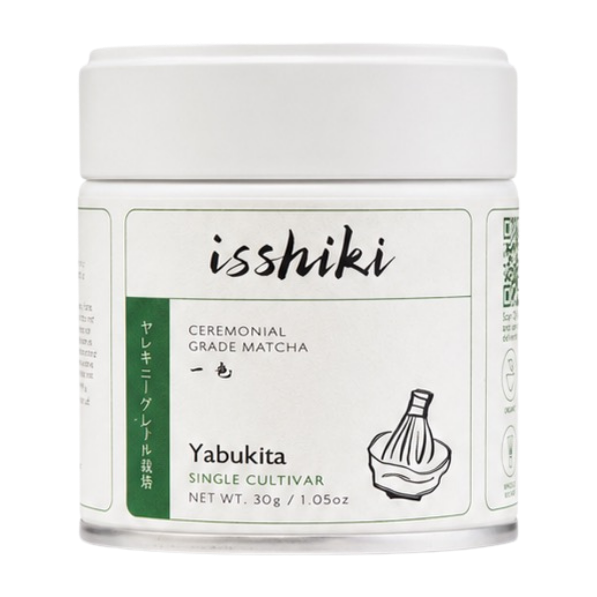 Yabukita Single Cultivar Matcha Powder